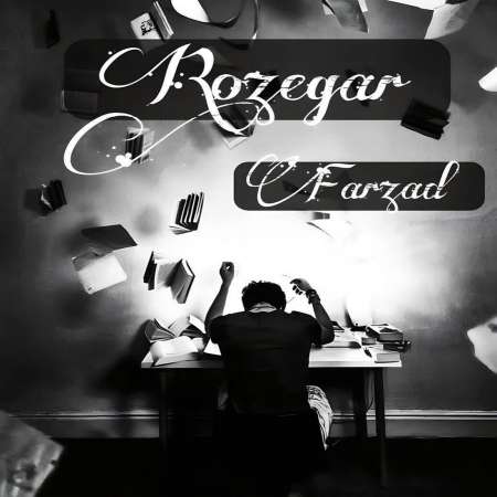 Farzad – Rozegar
